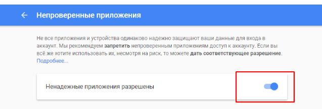 щ3