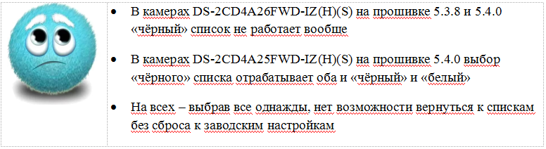 27номер